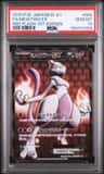 Mewtwo Ex