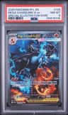 Mega Charizard X Ex