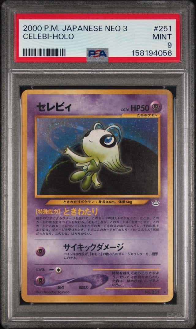 2000 Pokemon Japanese Neo 3 #251 Celebi - Holo PSA 9 MINT