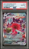 Gengar Vmax