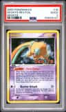Deoxys