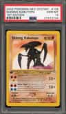Shining Kabutops