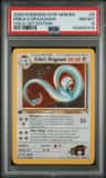 Erika'S Dragonair