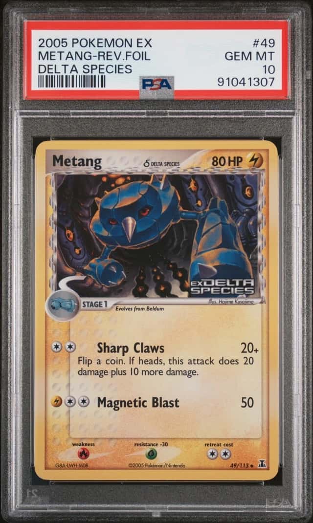 Metang Δ