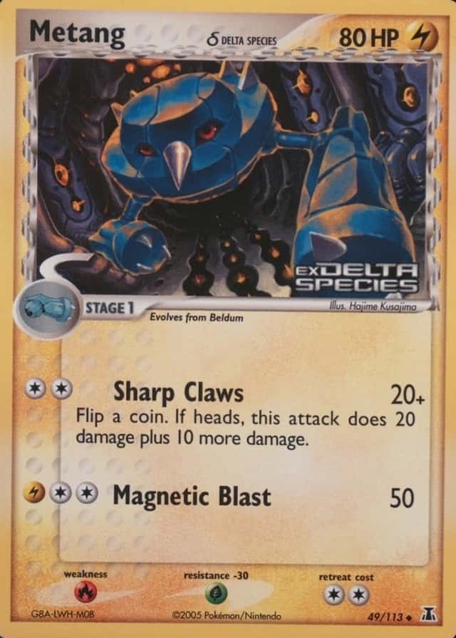 Reverse Holo