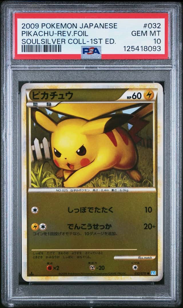 2009 Pokemon Japanese Soulsilver Coll. Pikachu Reverse Holo #032 PSA 10 Gem Mint