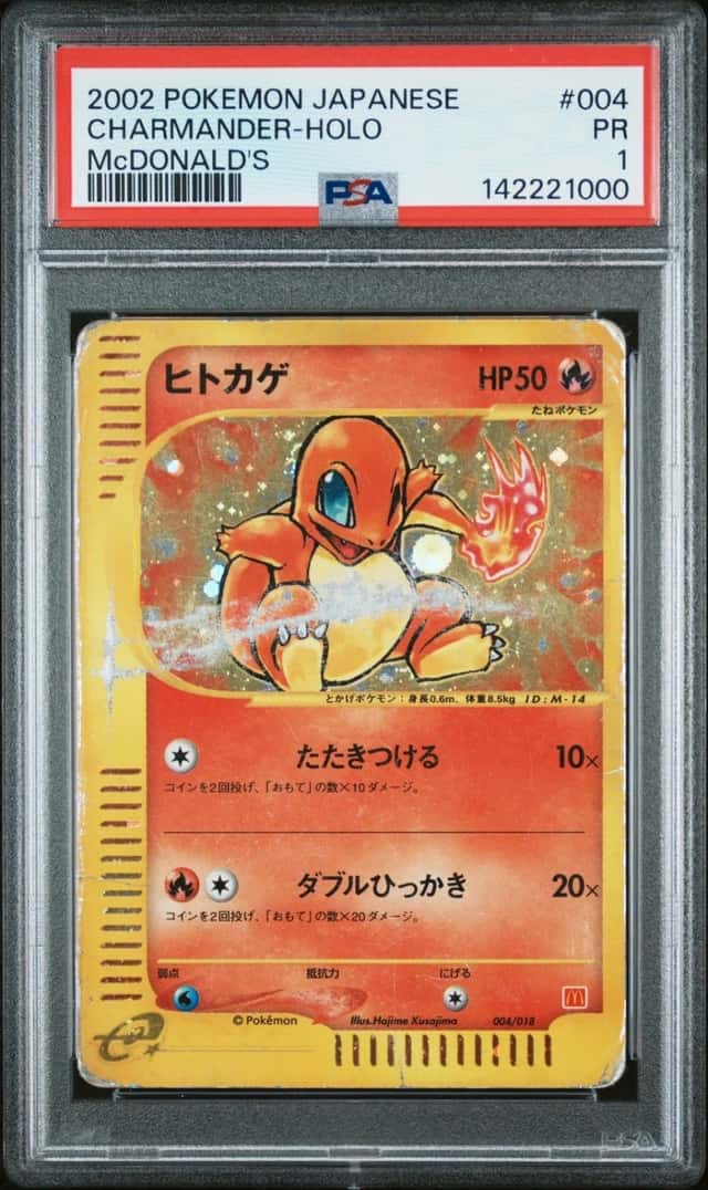 Pokemon Charmander Holo Mcdonald's Promo 004/018 Japanese PSA 1