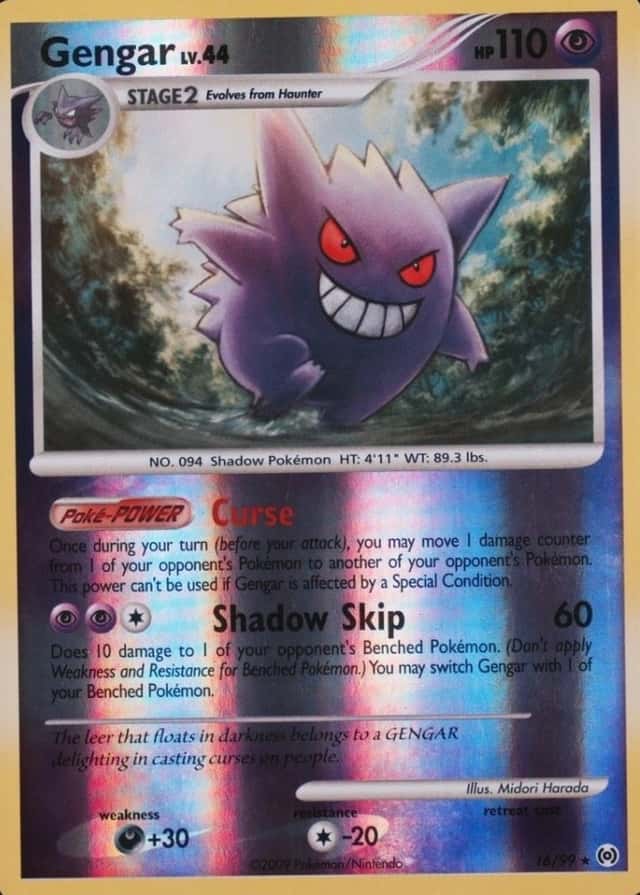 Reverse Holo