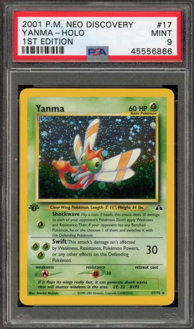 Yanma