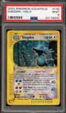 Kingdra