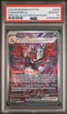 Charizard Ex