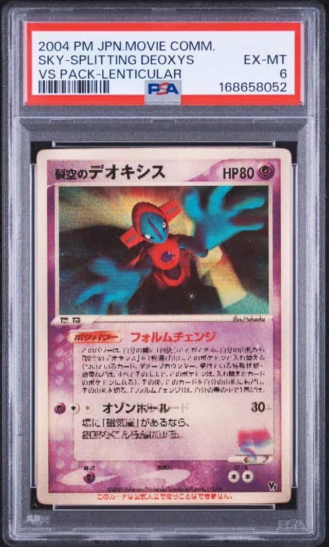 Fissure's Deoxys