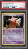 Slowbro