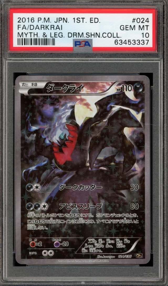 Darkrai