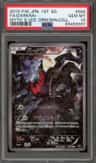 Darkrai