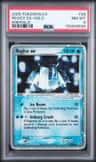 Regice Ex