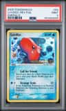 Luvdisc