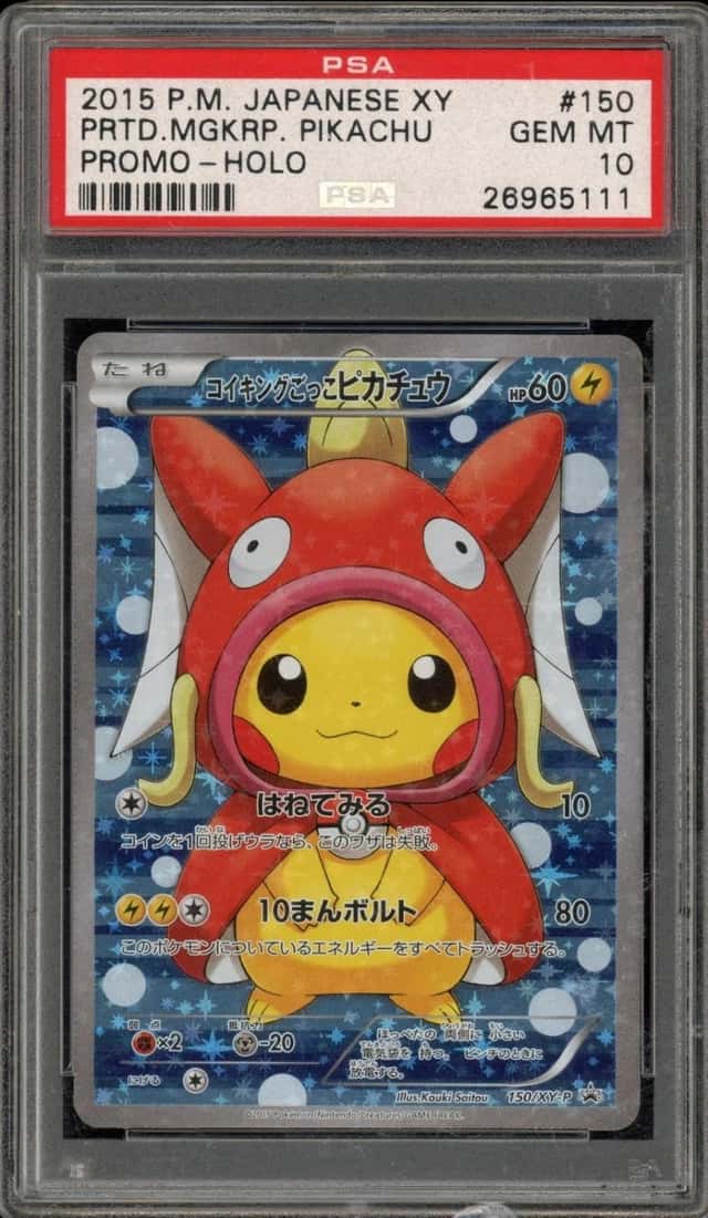 Pokemon Pretend Magikarp Pikachu Promo 150/XY-P Holo Japanese PSA 10 Gem Mint
