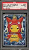 Pretend Magikarp Pikachu