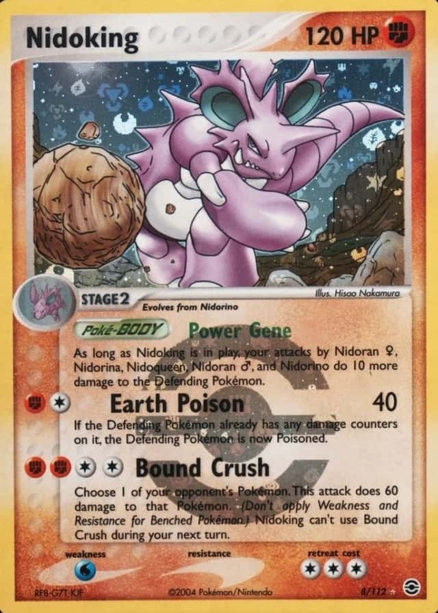 Reverse Holo