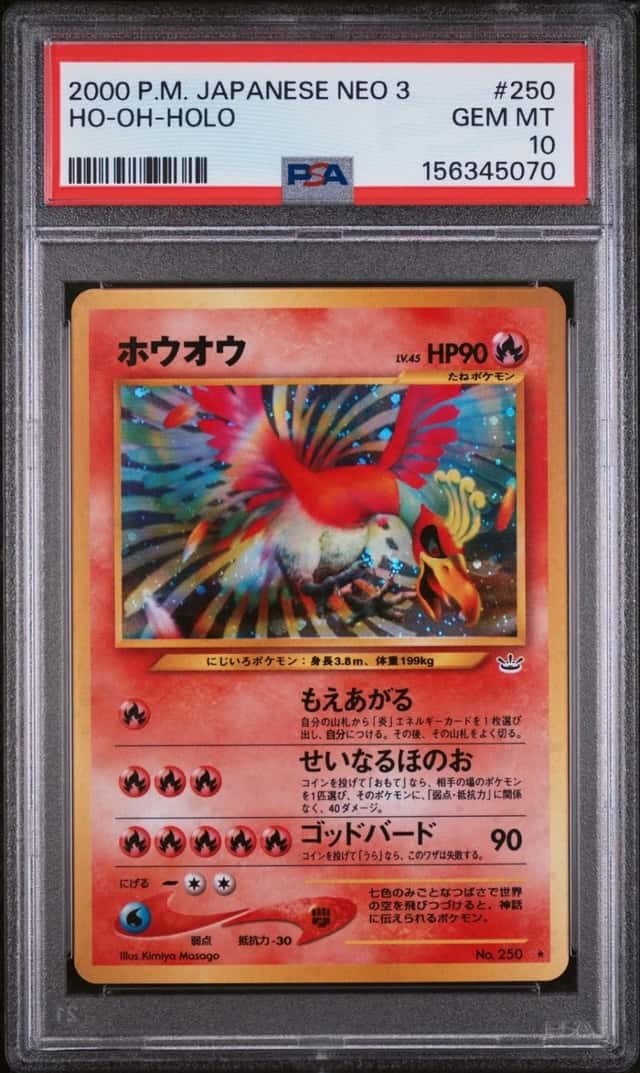 Pokemon Ho-Oh Holo Neo 3 250 Japanese PSA 10 Gem Mint