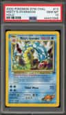 Misty'S Gyarados