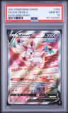 Sylveon V