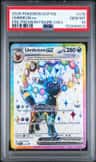 Umbreon Ex