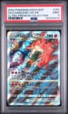 Charizard Vstar