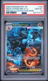 Mega Charizard X Ex