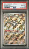 Magneton