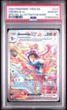 Greninja Ex