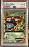 M Venusaur Ex