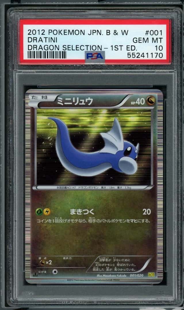 Dratini