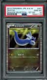 Dratini