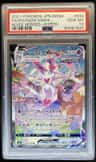 Sylveon Vmax
