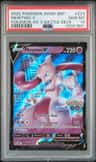 Mewtwo V