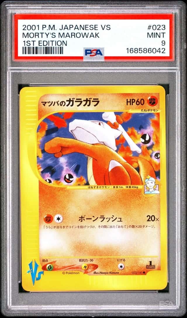 2001 POKEMON JAPANESE VS 1ST EDITION #023 MORTY'S MAROWAK PSA 9