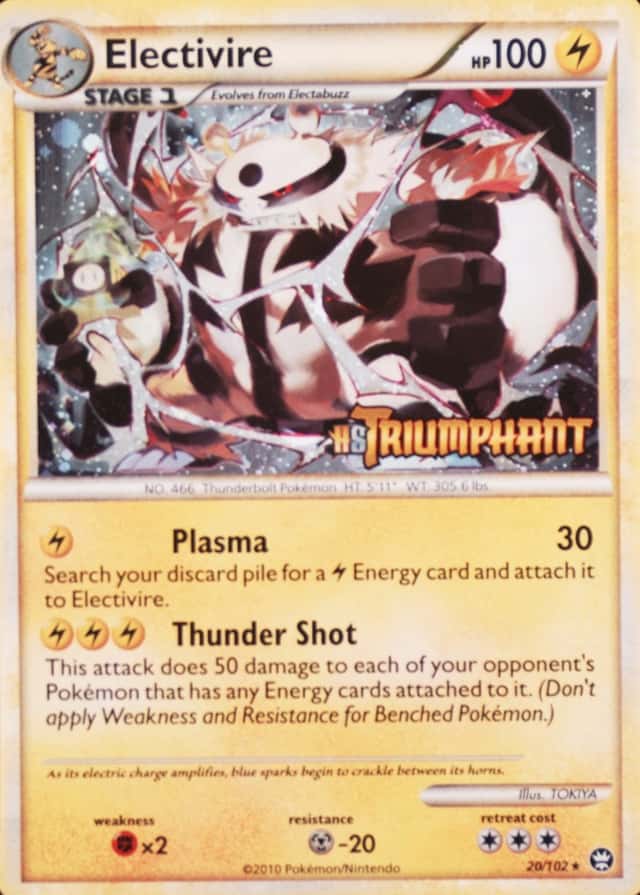 Prerelease
