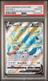 Zacian V
