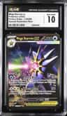 Mega Starmie Ex