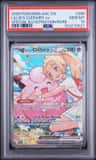 Lillie'S Clefairy Ex