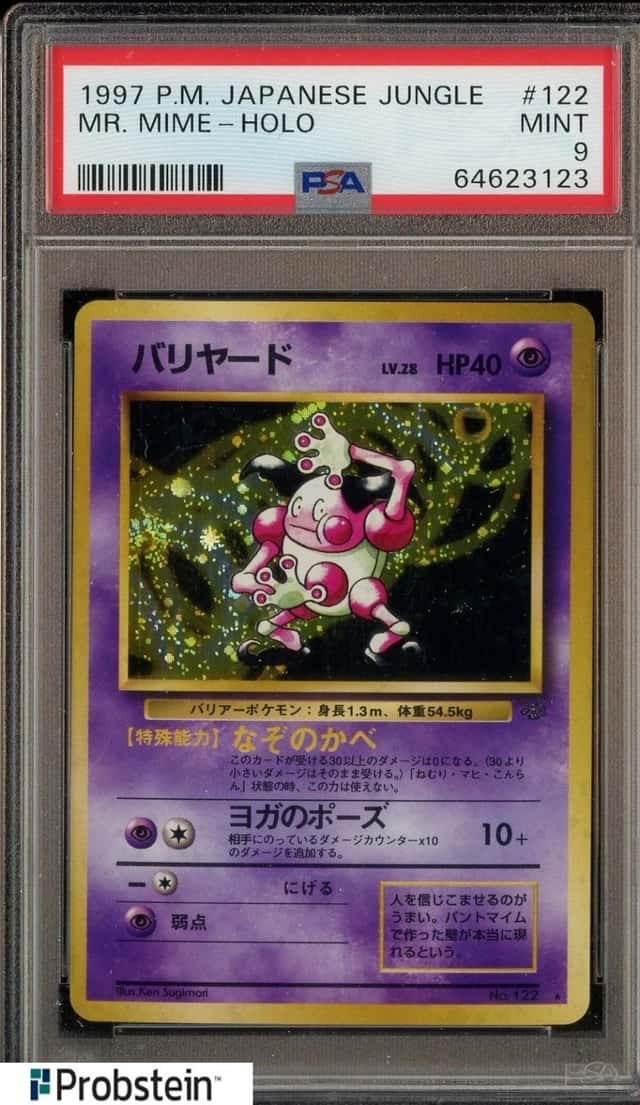 1997 Pokemon Japanese Jungle Mr Mime - Holo #122 PSA 9