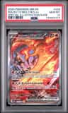 Rocket'S Moltres Ex