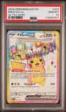 Pikachu Ex
