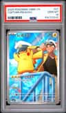Captain Pikachu