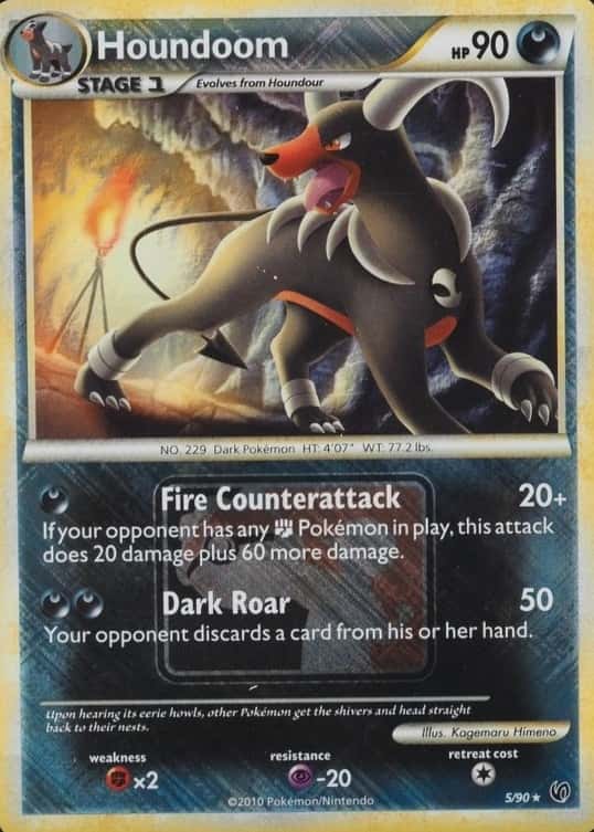 Holo · Crosshatch League