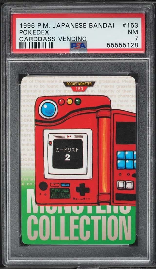 Pokedex