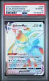 Glaceon Vmax