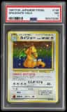 Dragonite
